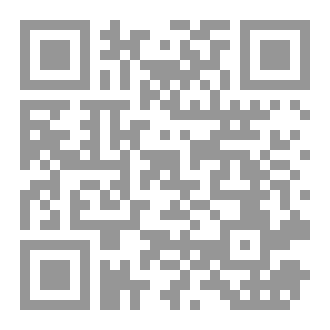Qr Code Women in Islam, Challenging Narratives