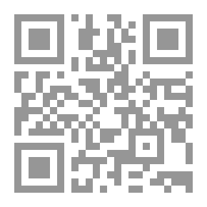 Qr Code Secrets And Meanings Of The Names Of The Prophets, Peace Be Upon Them, In The Noble Qur’an And The Sahih Of The Sunnah