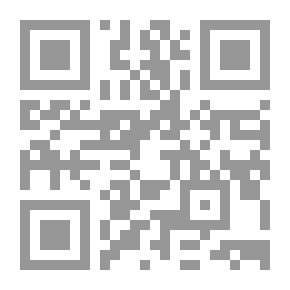 Qr Code عصر الوصول
