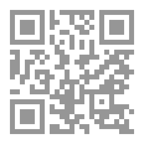 Qr Code الصمت