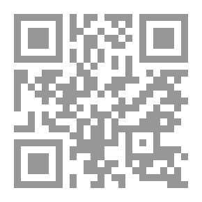 Qr Code أفضل صديق للشمس : النباتات - حالة النباتات