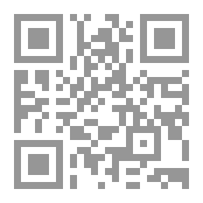 Qr Code الدر الملتقط في تبيين الغلط ويليه (كتاب الموضوعات)
