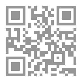 Qr Code الإدارة الاستراتيجية للإمدادات