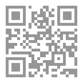 Qr Code Divinity