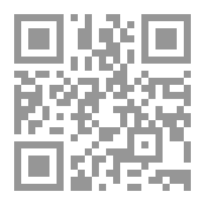 Qr Code خصائص الخطاب اللساني