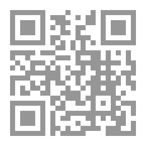 Qr Code The New Emperor Of Mind - Computer - And The Laws Of Physics By Roger Penrose