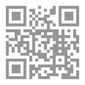 Qr Code مدينة الألعاب ، الاعتدال في كل شيء