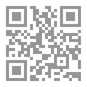 Qr Code حاشية الدسوقي على مغني اللبيب عن كتب الأعاريب