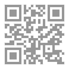 Qr Code كان يا مكان