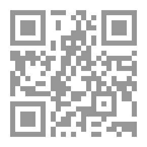 Qr Code الحكايات الشعبية الغيلية. قارئ تكميلي