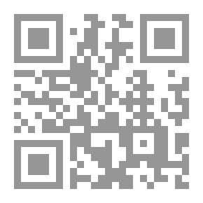 Qr Code The Development Of Agricultural Property In Egypt And Its Impact On The Political Movement 1813 - 1914