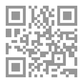 Qr Code قيم المقاومة ؛ خيار الشهادة والحياة