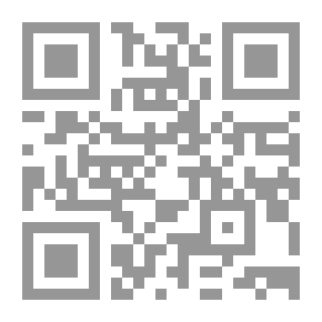 Qr Code تاريخ الماسونية العملية