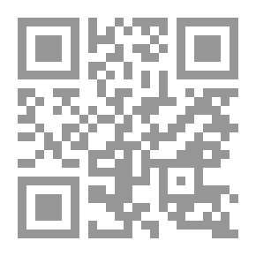 Qr Code 500 لعبة مختارة
