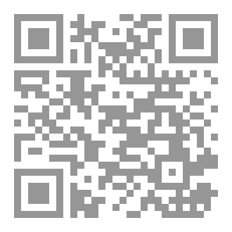 Qr Code الباء ومعانيها
