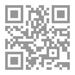 Qr Code 365 فكرة ملهمة من أجل حياة رائعة