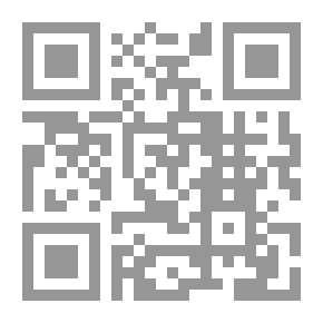 Qr Code مجلة السياسة الدولية - 211