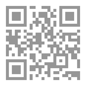 Qr Code تمارين نادرة في سي بلاس بلاس