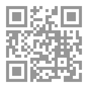 Qr Code دور الدروز في المنطقة 1842 - 1958