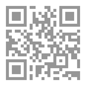 Qr Code الفتن
