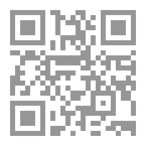 Qr Code خمينيات