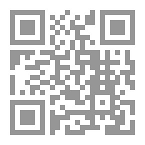 Qr Code المقاومة العراقية وأمريكا