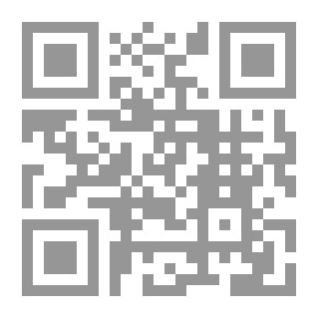 Qr Code الأوبئة الناتجة عن الحروب