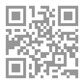 Qr Code 365 مقولة في النجاح