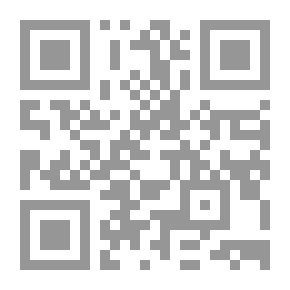 Qr Code The Sheikhdom Of Abu Taher Ibn Abi Al-Saqr