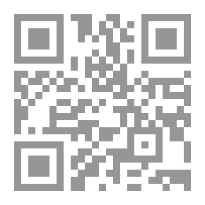 Qr Code Filipe Segundo, Rey de España