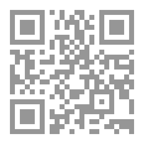 Qr Code الإقتصاد الإسرائيلي في إطار المشروع الصهيوني: دراسة تحليلية