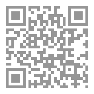 Qr Code الشخصية السوية: صاحب السعادتين