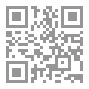 Qr Code لحظة موت