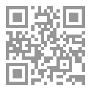 Qr Code من أجل الحقيقة والتاريخ - خبرات في الحكم 1998 - 2000