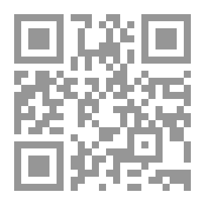 Qr Code Introduction To Education
