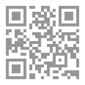 Qr Code شعرية الصحراء والبحر - دراسة شعر غازي القصيبي