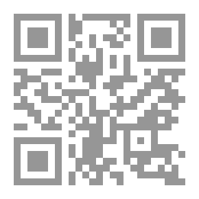 Qr Code المجلة العربية 449