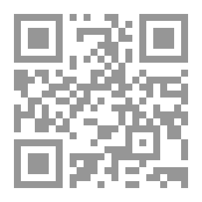 Qr Code تذكرة النبيه فى أيام المنصور وبنيه