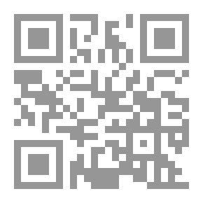Qr Code سيدات زحل