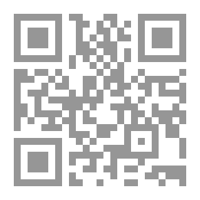 Qr Code الصحيح في قواعد اللغة العربية : كتاب التلميذ - السنة الأولى المتوسطة