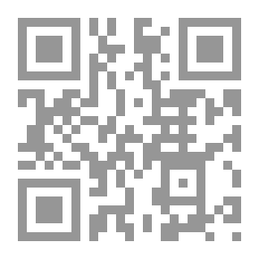 Qr Code تاريخ وحضارة إيران من عصور ما قبل التاريخ وحتى 350م