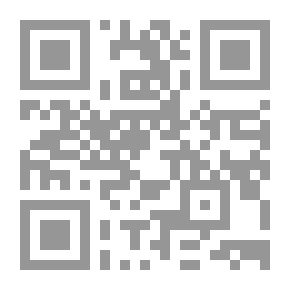 Qr Code Earth's Secrets