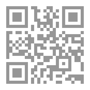 Qr Code علم الكف وقراءة فى الفنجان والكوتشينة