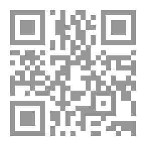 Qr Code Palestine Between Evangelical Zionism And The Falsification Of History