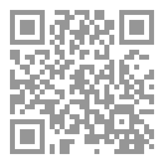 Qr Code حروف تائهة