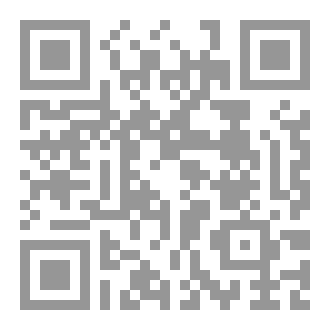 Qr Code التاريخ العريق للمسجد العتيق