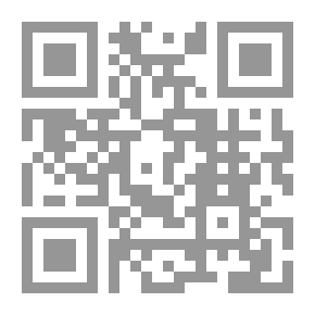 Qr Code سيكولوجية الاطفال غير العاديين وتعليمهم (مقدمة في التربية الخاصة)