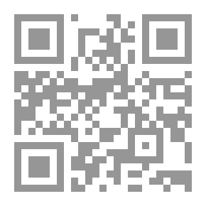 Qr Code Neil Al-Awtar - Part Six