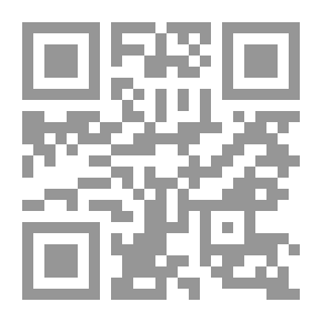 Qr Code Connaissance Des Temps