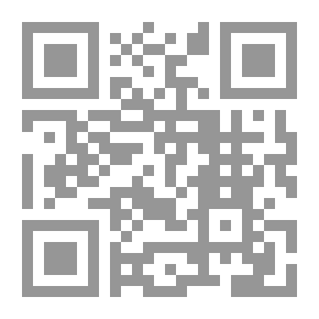 Qr Code الكون كل ذرة فيه هي كتاب حافل بآيات الله الدالّة عليه